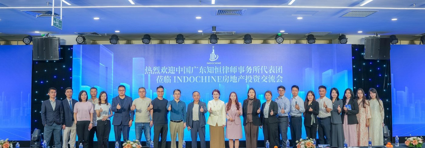Guangdong delegation visit