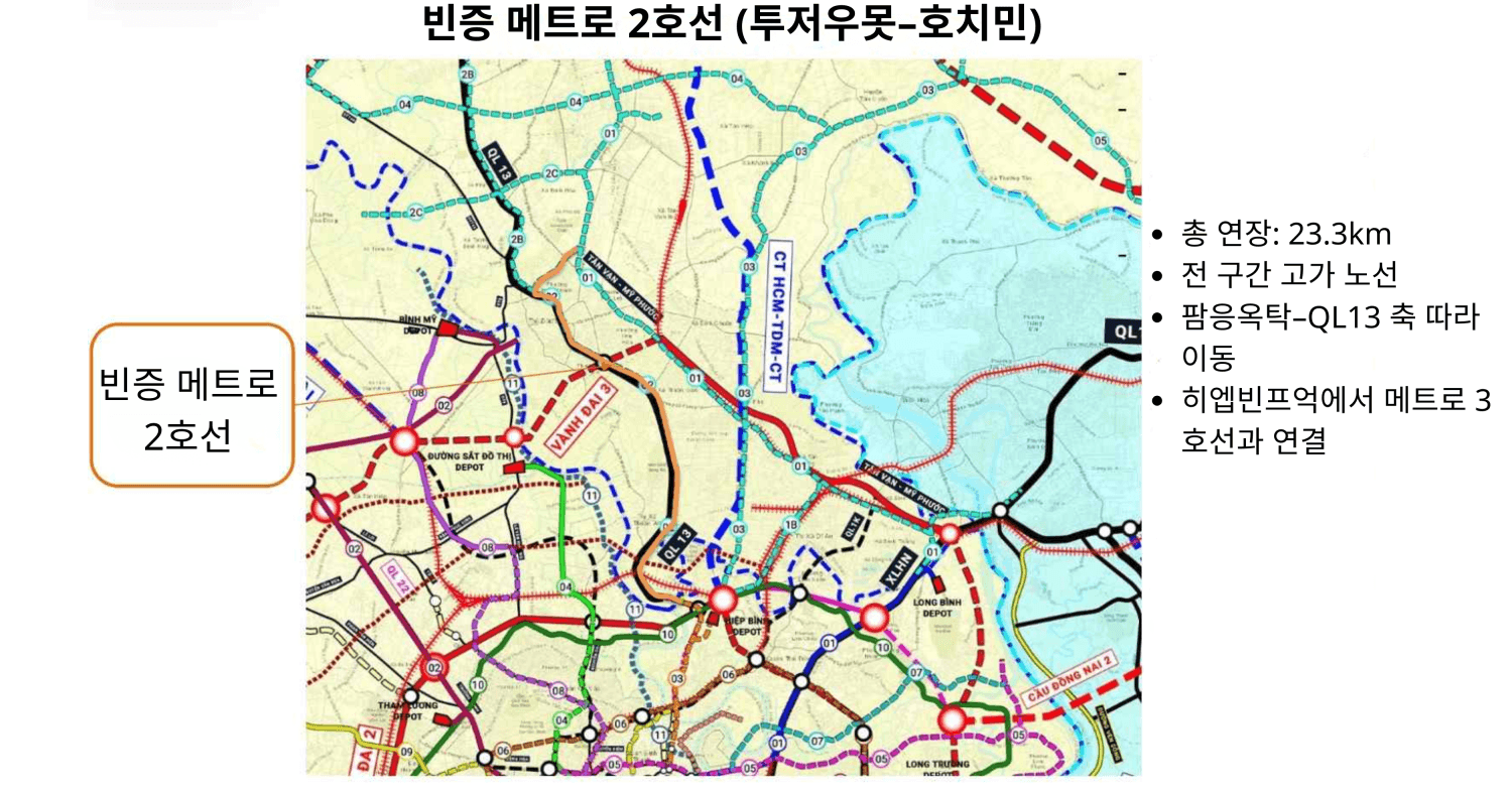 투저우못 메트로 노선 방향도